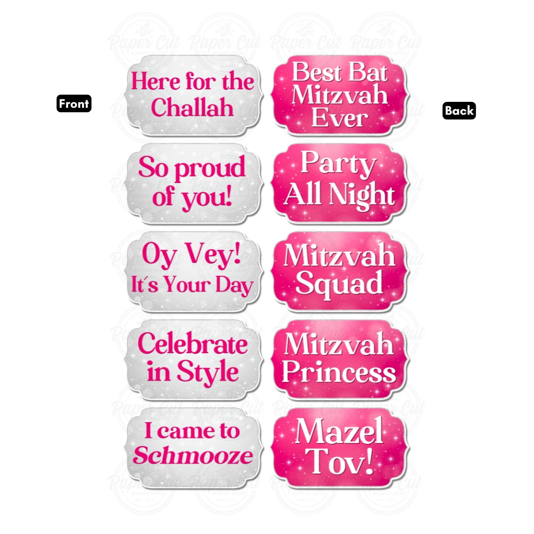 Bat Mitzvah Props Bundle