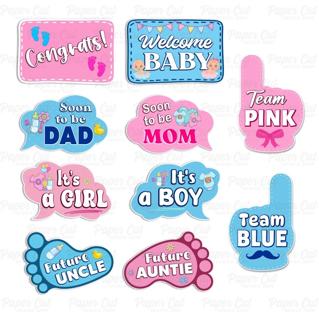 Baby Shower Prop Bundle (UPDATED DESIGN)