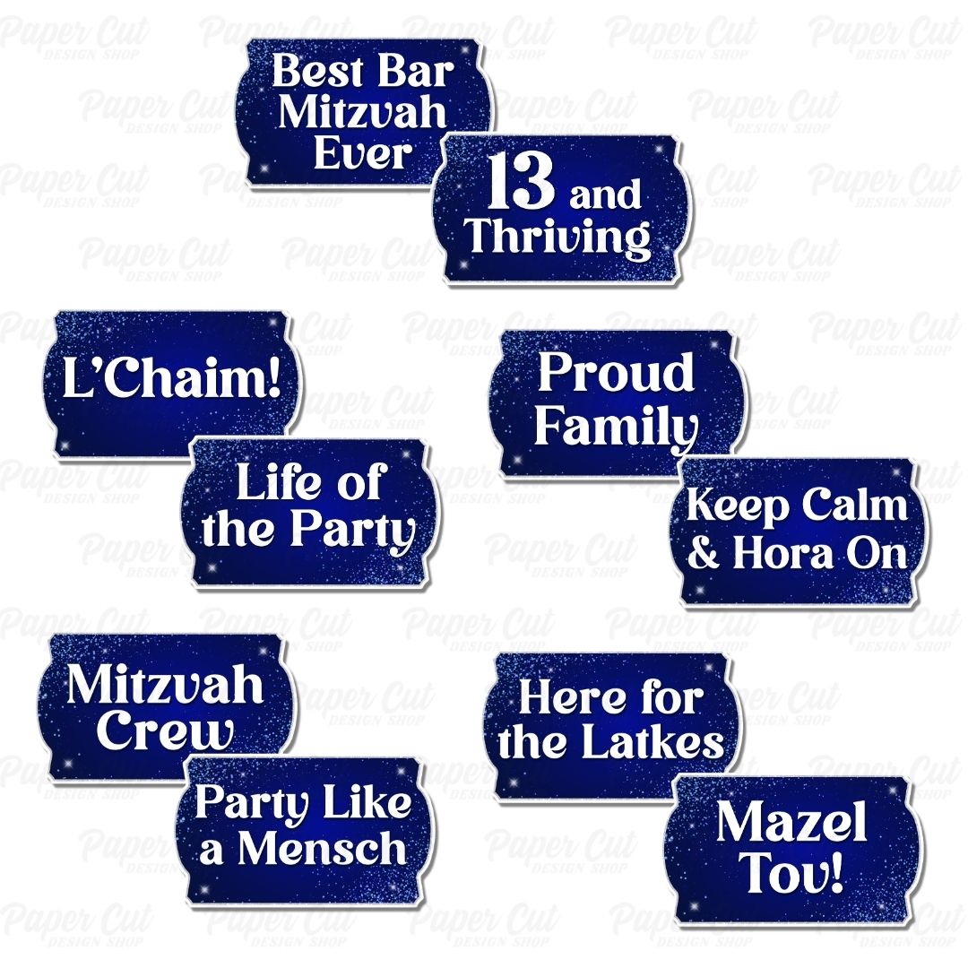 Bar Mitzvah Props Bundle - Photo Booth Props & Signs – Paper Cut Design ...