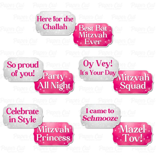 Bat Mitzvah Props Bundle